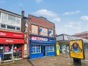 Mixed Use Commercial