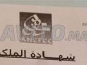 منزل من 3 طوابق و كراج