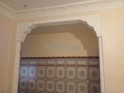 منزل سفلي حر محفظ