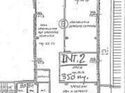 MODENA Zona Via Emilia Est Ampi Uffici di 350mq