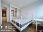 【Modern 2 Bedroom Apartment in Rosebery | Prime Location...