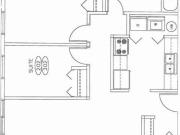 MODERN CONDO 2 Bdrm CATHDERAL close downtown Now Regina