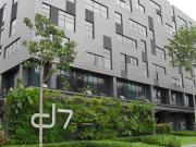 Modern Design Renovated House