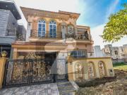 Modern Designed 5 Marla House in DHA 9 TOWN Nearby PARK