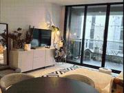 Modern Inner City Living at Its Best