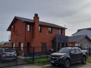 Moderna Casa en Barrio America