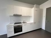 Moderne 1 Zimmer Stadtwohnung sucht neue Mieter Moderne 1 Zimmer Stadtwohnung sucht neue Mieter
