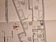 Moderne 2 Zimmer Wohnung mit Balkon und Aufzug