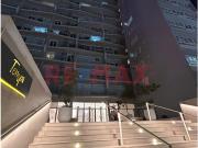 Moderno Departamento De 1 Dorm. Con Balcón Y Excelente...