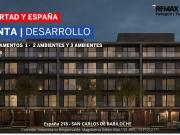 Monoambiente en edificio Libertad y España