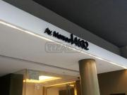 Monroe Avda 4600 |VUR0335