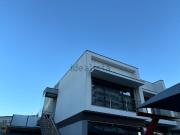 Moradia, Nogueira e Silva Escura