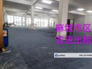 MUAR LOT FOR RENT