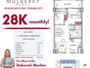 Mulberry Place Condo at Taguig Pre selling