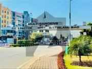 Multi Garden B 17 Islamabad G Block 25x50 With Extra...