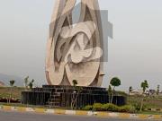 Multi Gardens G Block 5 Marla Plots Low Price Available...