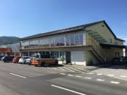 Multifunktionales Gewerbeobjekt in Gratkorn