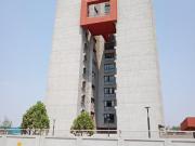 Magarpatta Nova Phase 1,Mundhwa 2 BHK Apartment For Sale...