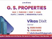 Muskan Corner 1 Bedroom 650 Sq. Ft. Apartment in Taloja...