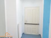 Naehe U1 KEPLERPLATZ 1 Zimmer WHG mit Loggia+Garten