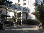 Nanded 2 BHK Apartment For Sale Pune