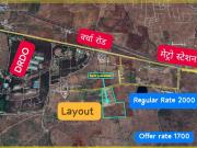 Nature Nest 1500 Sq.Ft. Plot in Pipla Nagpur Listing ID...