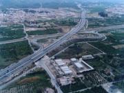Nave industrial en venta en Murcia, Carril Manga del... Nave industrial en venta en Murcia, Carril Manga del...