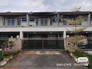 house Near UiTm and Unimas