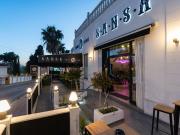 Negocio en alquiler en Marbella, Málaga Costa del Sol