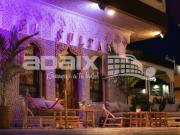 Negocio en Venta en Fuengirola, Málaga