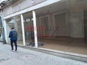 Negocios Viseu Viseu DS92846292