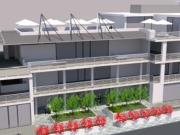 Negozio in affitto a Moncalieri