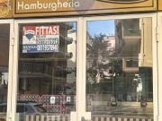 Negozio in affitto a Napoli