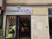 Negozio in affitto a Palermo Negozio in affitto a Palermo