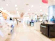 Negozio in affitto a Reggio Emilia