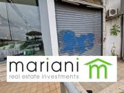 Negozio in affitto a Roma