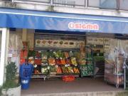 Negozio in affitto a San Nicola La Strada