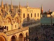 Negozio in affitto a Venezia