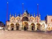 Negozio in affitto a Venezia