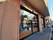 Locale commerciale in vendita a Bollate