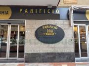 Negozio in vendita a Caserta