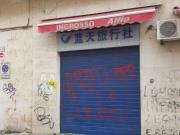 Negozio in vendita a Catania