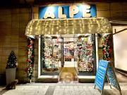 Negozio in vendita a Cecina