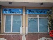 Negozio in vendita a Cervia