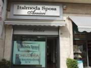 Negozio in vendita a Cosenza