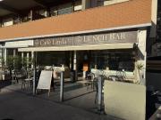 Negozio in vendita a Firenze