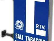 Negozio in vendita a Melegnano Negozio in vendita a Melegnano