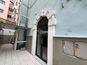 Negozio in vendita a Napoli