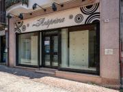 Negozio in vendita a Piossasco