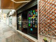 Locale commerciale in vendita a Roma
